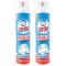 一瓶350ml喷洁净试用装 喷洁净350ml 亮白去渍衣领净衣物去油污神器喷雾干洗剂油污净