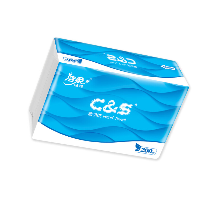 洁柔(C&S)洁柔牌擦手纸卫生纸1层 200抽*20包高清大图