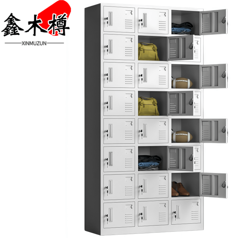 鑫木樽储物柜24门个高清大图