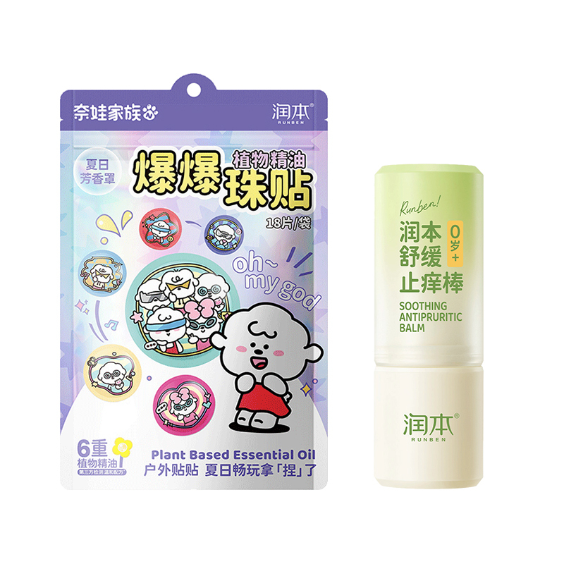 润本 叮叮植物精油爆爆珠贴(奈娃家族)+ 舒缓止痒棒(18片/袋+7g)