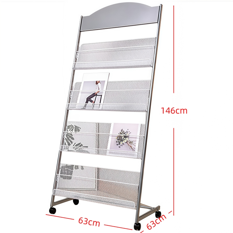 铭思沃滑轮杂志架