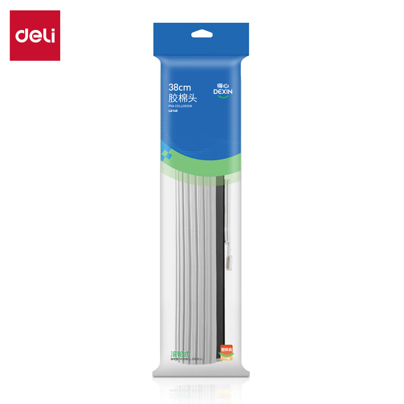 得力(deli)胶棉头 LQ145 38cm 滚轮款 灰色 1个