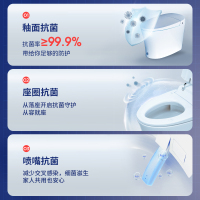 东鹏卫浴(DONG PENG)马桶智能马桶一体机全自动烘干妇洗智能坐便器 智能马桶连体马桶