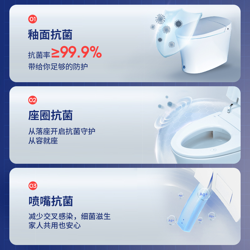 东鹏卫浴(DONG PENG)马桶智能马桶一体机全自动烘干妇洗智能坐便器 智能马桶连体马桶