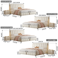 床双人床科技布布艺床轻奢网红床卧室床1.5/1.8米软包床
