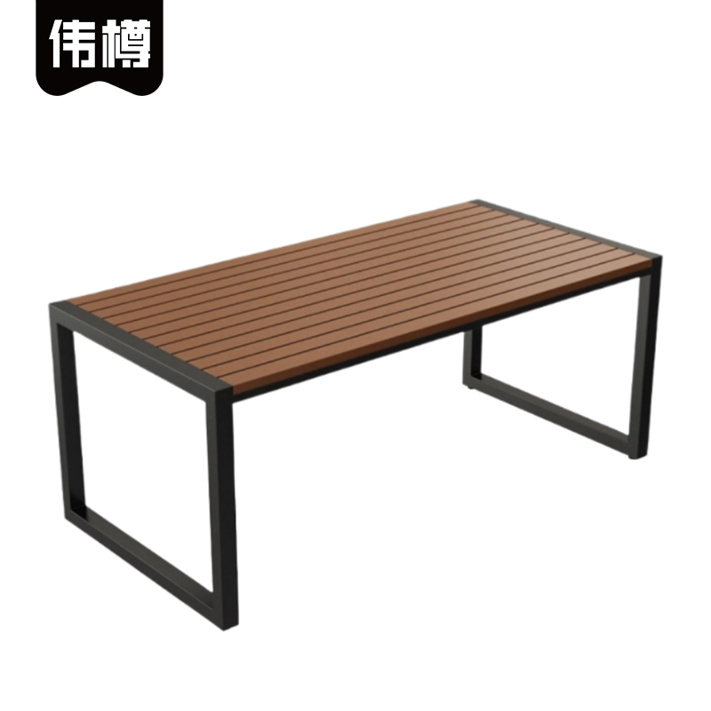 伟樽户外长桌160*70*75cm张