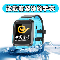 小琪(XIAOQI)Q12儿童电话手表学生智能手表手机多重定位 独立通话上课禁用 手环电信版CDMA防水男女孩 黑粉色