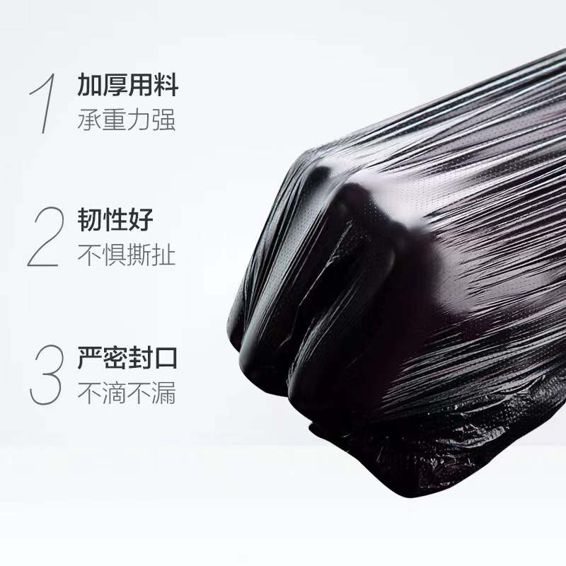 鋆珑 杂物收纳袋大垃圾桶袋 1 只