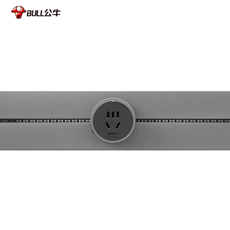 公牛(bull)GN-GB1银色500mm轨道插座公牛移动轨道插座厨房专用电力滑轨插排家用多功能明装无线排插
