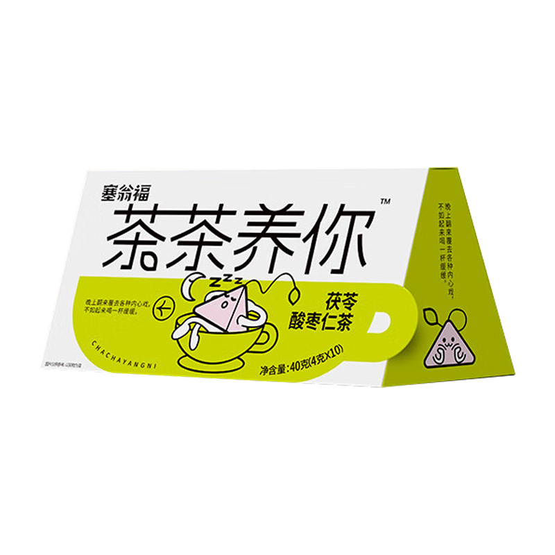 塞翁福 茯苓酸枣仁茶茶茶养你礼盒 40g(盒)