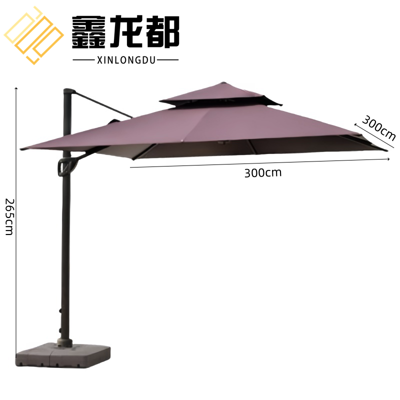 鑫龙都遮阳伞 户外遮阳伞3m把