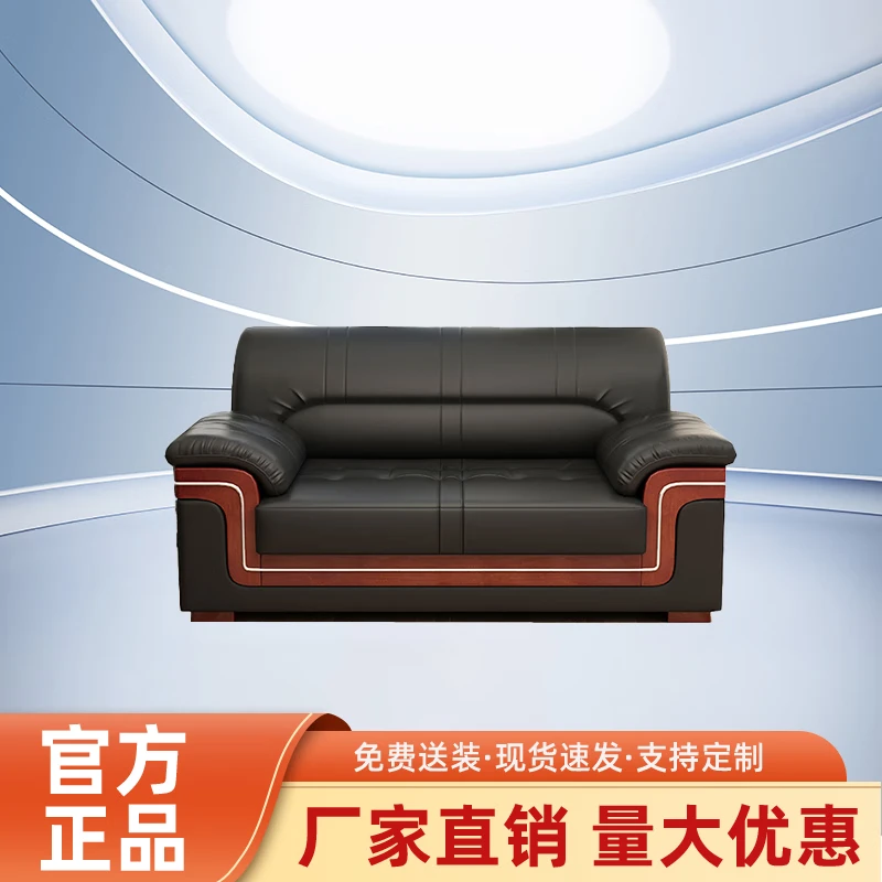 涵美大成 牛皮单人沙发 1080*850*830mm 个