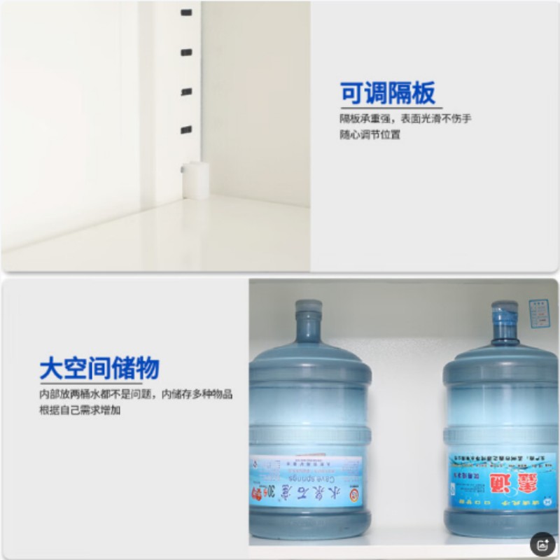 汇云星保密柜文件柜资料档案柜密码柜通双节带抽密码锁高清大图