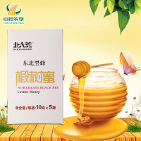 【赠品】北大荒 东北黑蜂 椴树纯蜂蜜 50g 便携装 注：单独拍下不发货