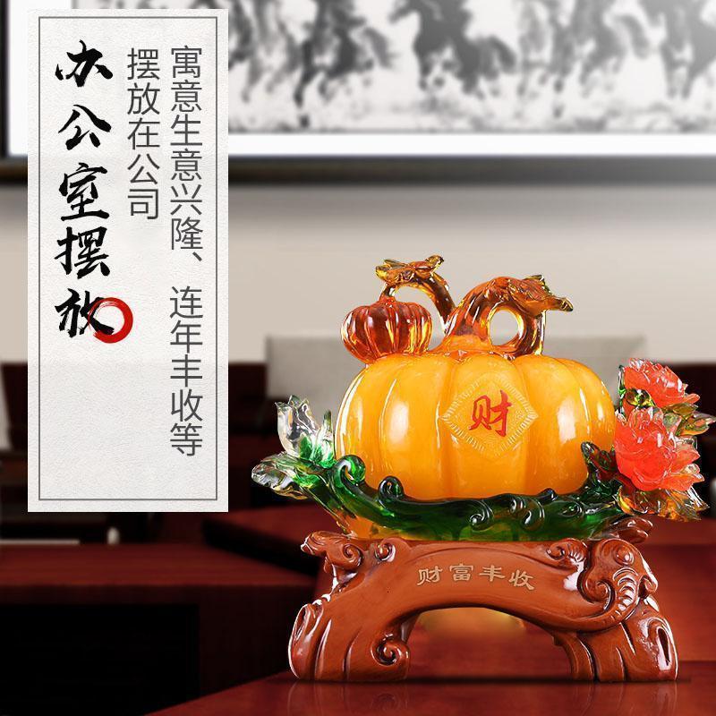 美帮汇财富丰收摆件田园创意瓜工艺品客厅酒柜玄关装饰品乔迁新居礼品高清大图