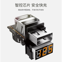 现代车载充电器一拖三点烟器式汽车车充通用型多功能USB高速快充