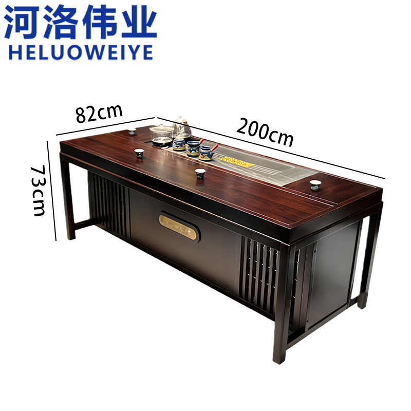 河洛伟业高清大图