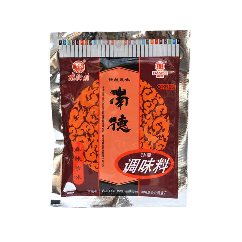 南街村南德麻辣珍味调味料120g