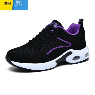 聚范老人鞋女鞋新款网面跑步轻便透气妈妈休闲运动中老年健步鞋 黑紫网面1908 36
