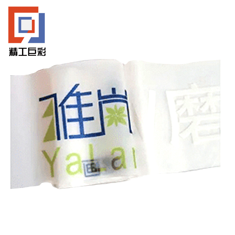 精工巨彩 UV彩白彩 CBC-02高清大图