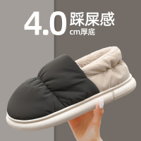 M-1178p 布艺男 黑色【羽绒布防水款】 40-41【适合39-40】