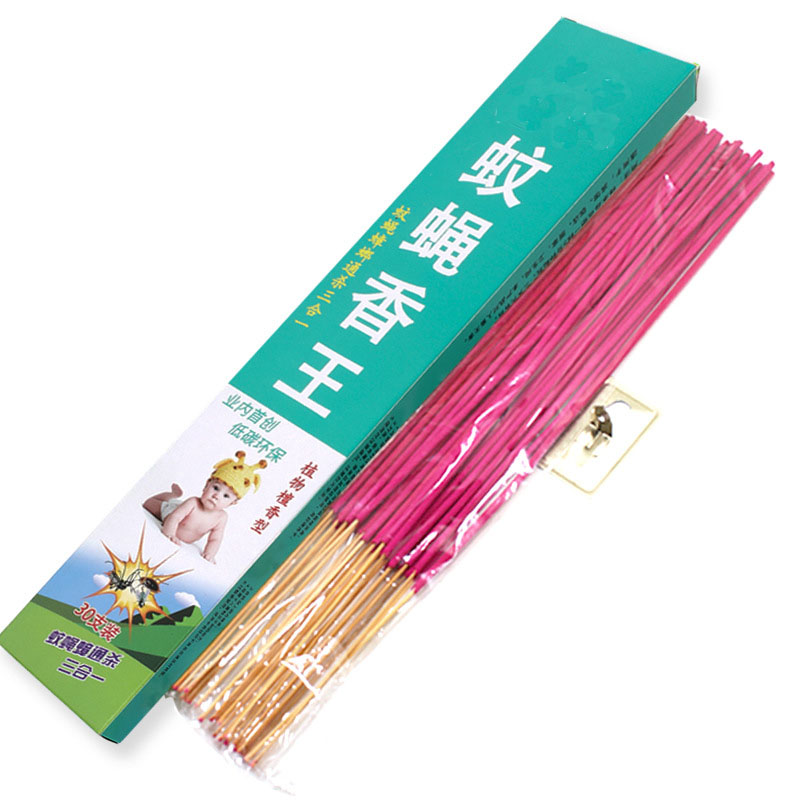 蚊香蝇香高清大图