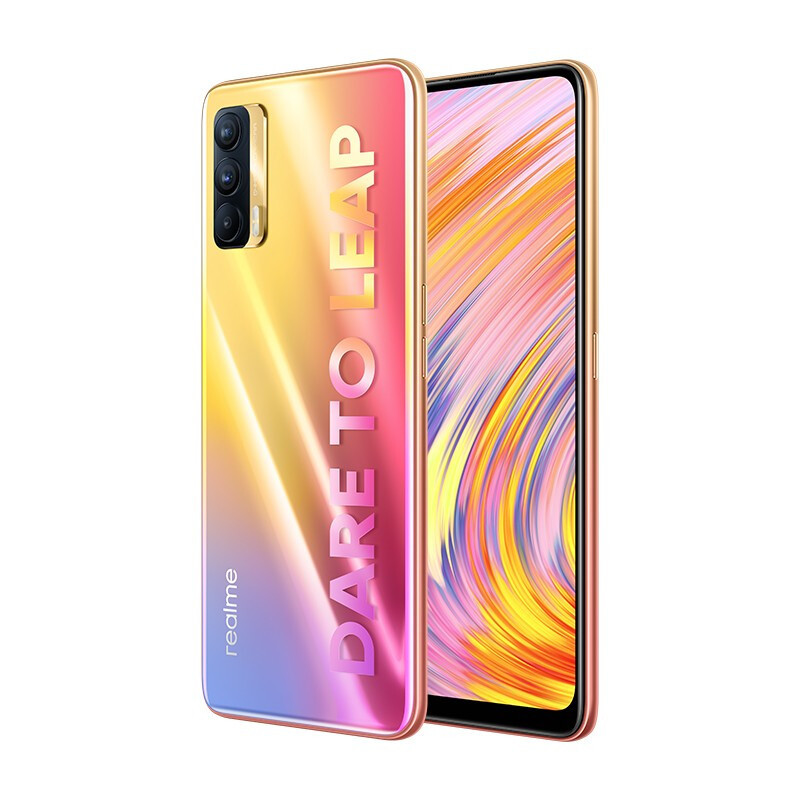 realme 真我V15 6400万像素 50W智慧闪充 仅179g 锦鲤色 6GB+128GB 双5g游戏手机
