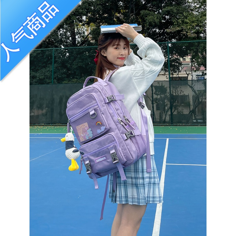 FENGHOU中学生书包女韩版原宿ulzzang大容量高中初中生日系潮双肩背包ins