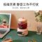 乐扣乐扣电炖杯EJC325PIK