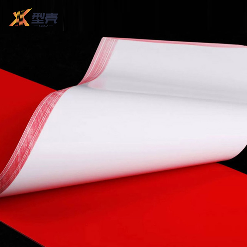 型壳CENCO 对联 E5 包高清大图