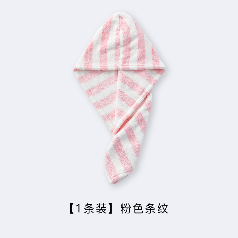 干发帽女吸水擦头发的速干毛巾加厚包头巾浴帽可爱干发巾 三维工匠 紫色1条(干发帽)