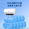 海信 3200W速热 一级能效免换镁棒 WIFI远程控制 60升家用电热水器 ES60-C301i