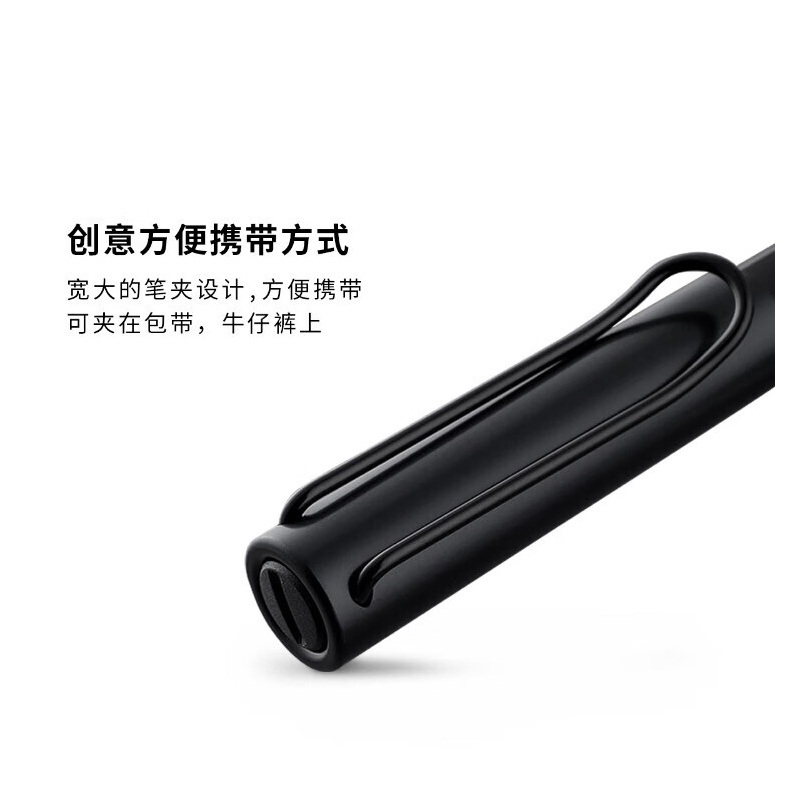 凌美恒星钢笔太平洋蓝礼盒装 (颜色随机)
