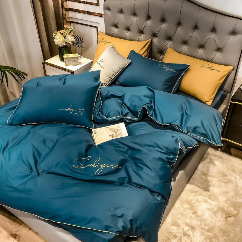 洛菲源 60S长绒棉床上用品三件套（贵宾蓝） 被套160*210 床单160*230 枕套50*80cm 套