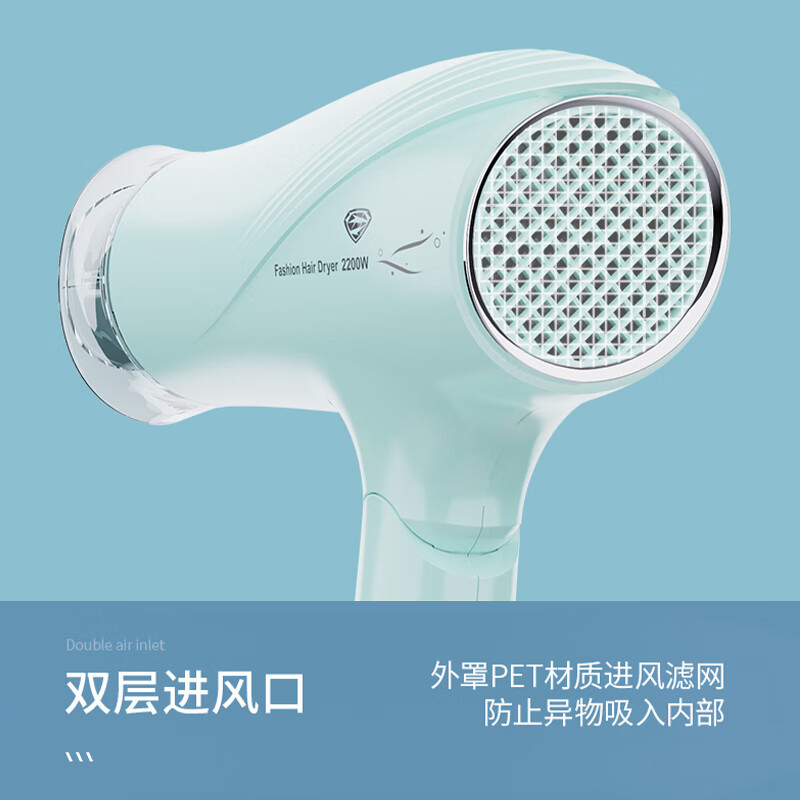 超人 吹风机HD2218高清大图