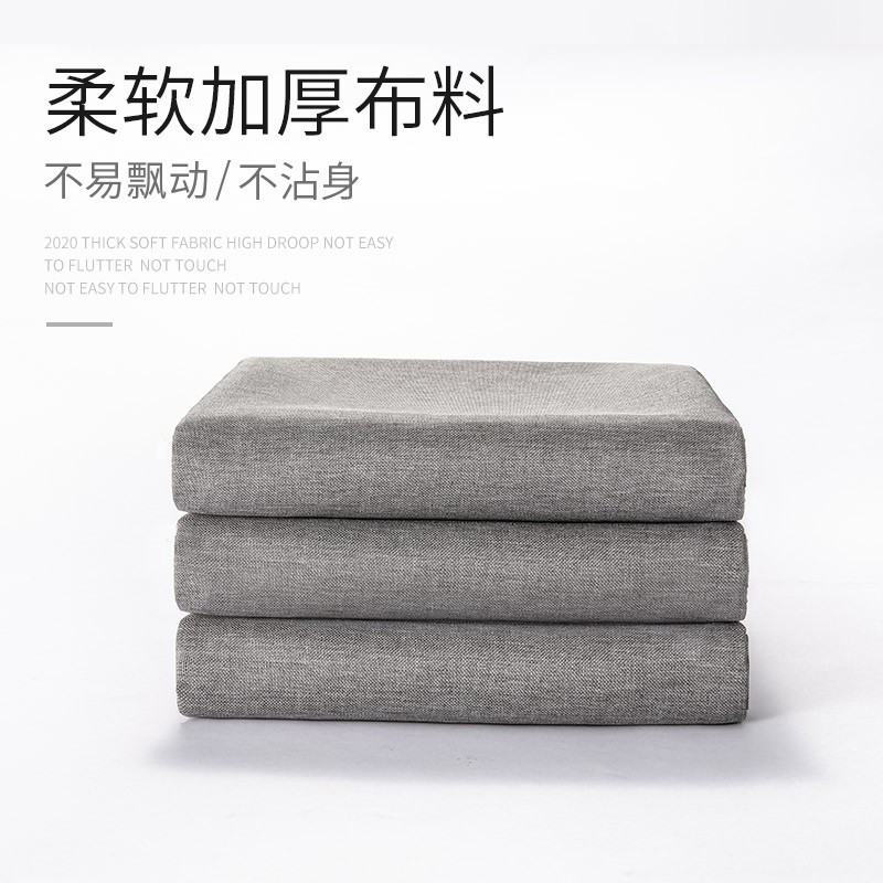 北欧浴帘套装浴室厕所干湿分离隔断亚麻浴帘防水免打孔窗帘 三维工匠