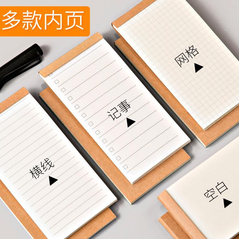 联弗本册/便签便签本套装报价_参数_图片_视频_怎么样_问答-苏宁易购