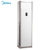 美的（Midea）RFD-120LW/BP2SDN8Y-PA401(B3) 5匹 变频冷暖空调柜机 三级能效（单位：台）