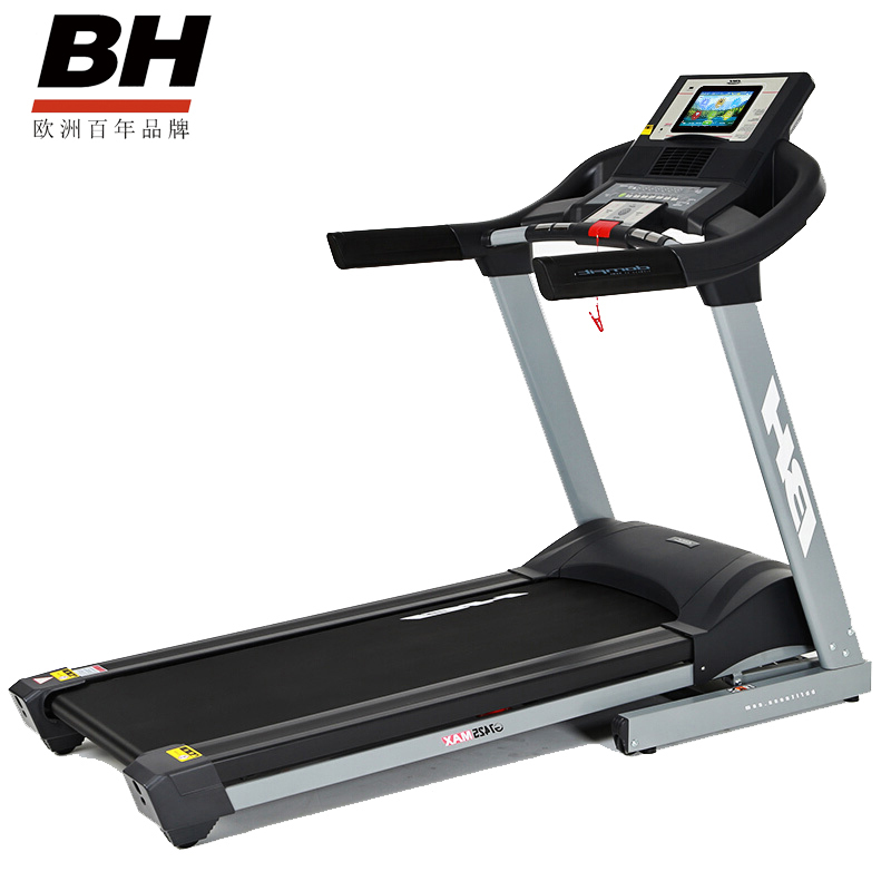 必艾奇(BH) 家用跑步机 G7425MAX 智能经典家用宽跑带跑步机超静音减震健身器材