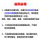 皮久帆布鞋去黄网面漂白翻新洗鞋神器小白鞋布面氧化发黄去除泛黄 两瓶小白鞋清洁剂