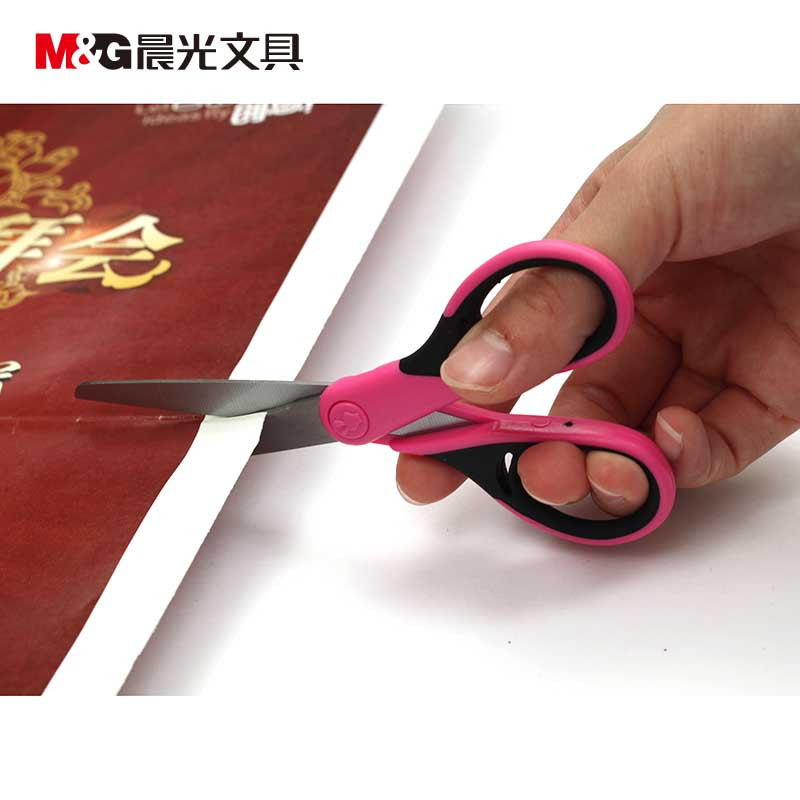 晨光130mm剪刀弹力护手 ASS91328 红/橙/蓝/绿
