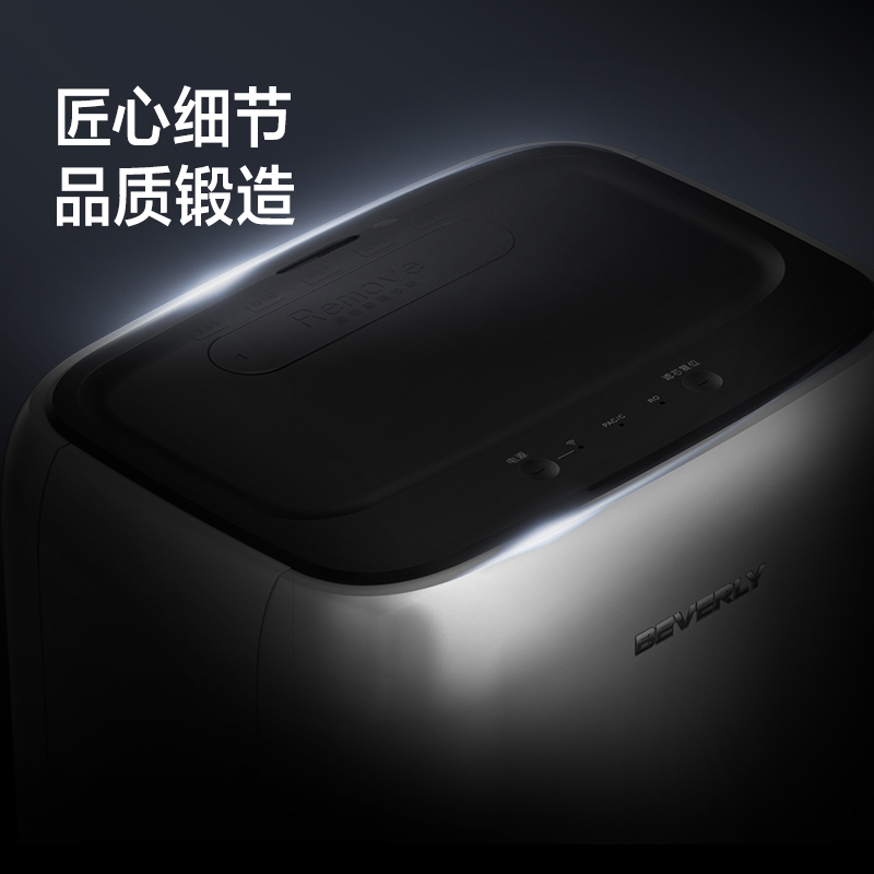 美的9净水器家用直饮自来水过滤器 G100E反渗透厨房净水机