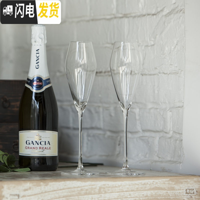 三维工匠一对彩虹香槟杯礼盒2个欧式情侣红酒杯水晶起泡酒杯高泡酒杯 彩虹瘦腰香槟杯单只