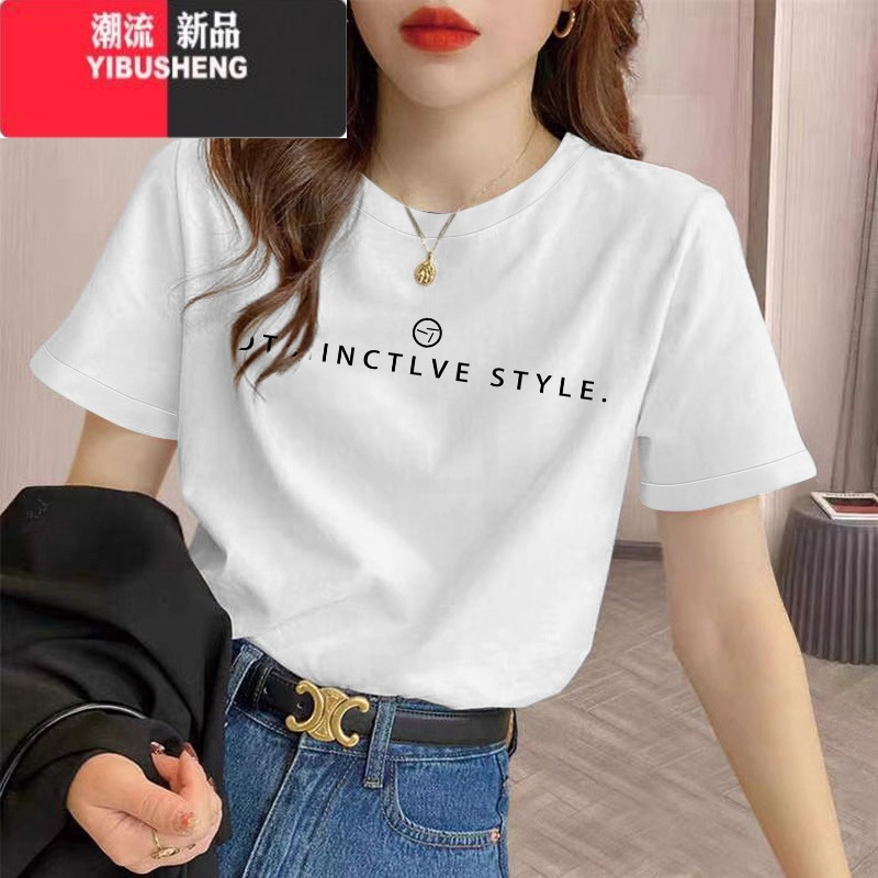 YIBUSHENG宽松百搭葡萄紫短袖t恤女2024季新款圆领设计简约印花上衣高清大图