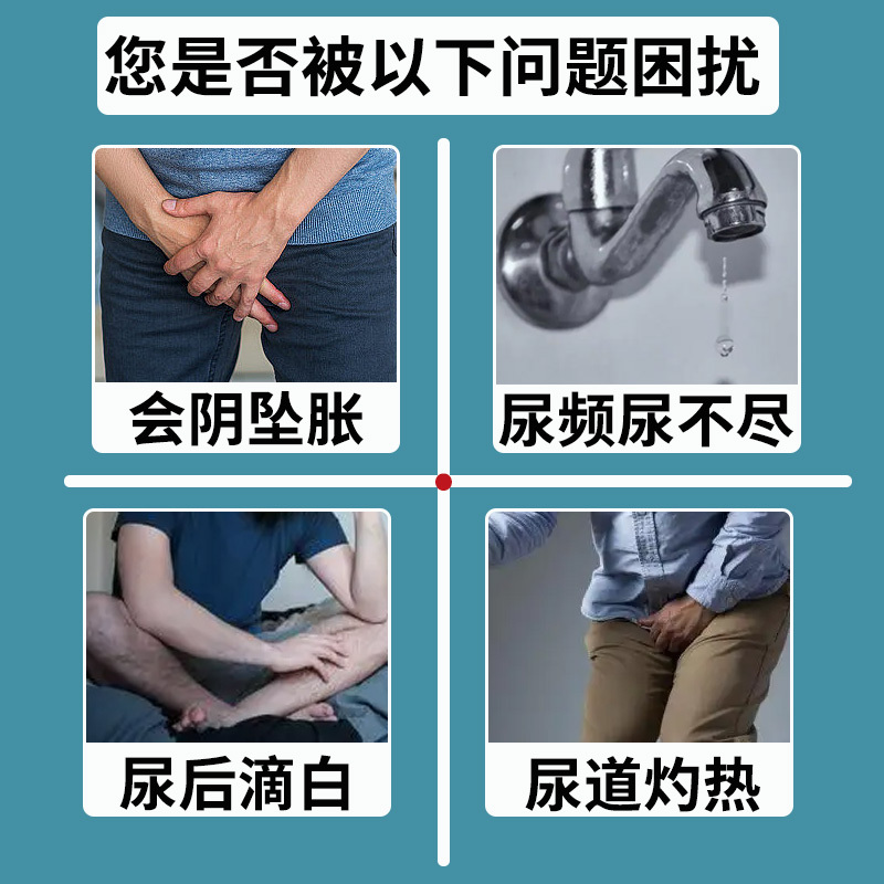 修正葡聚糖凝胶敷料