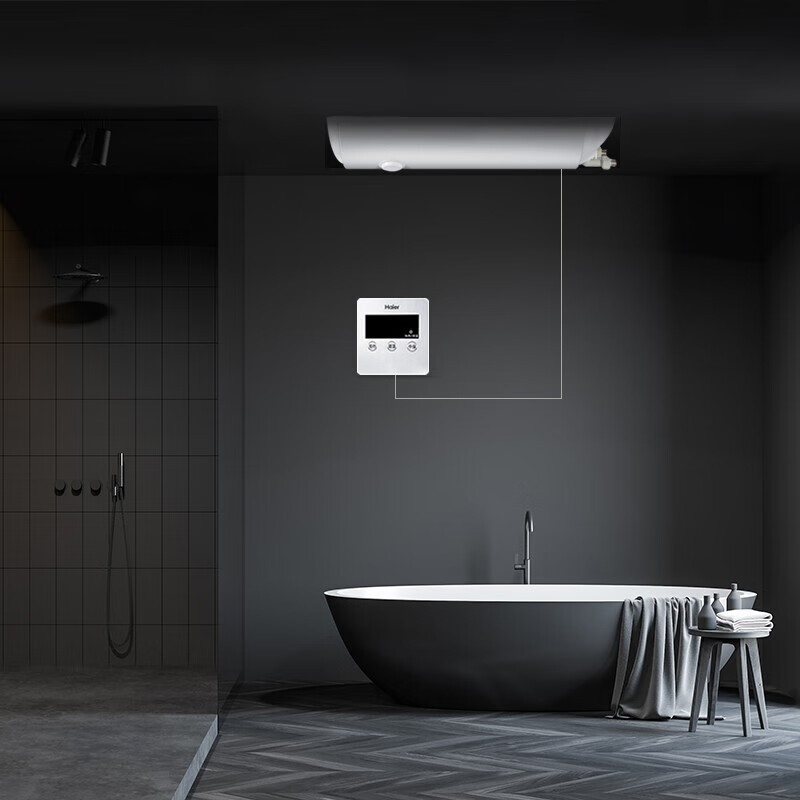 海尔(Haier)电热水器50升线控式隐藏安装吊顶隐藏式2000W速热右出水延时预约中温保温ES50H-L5(ET)