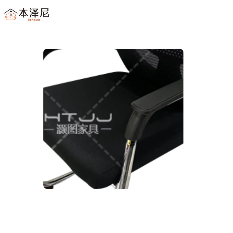 本泽尼 办公椅 弓形网椅 HTY-GW105 600*500*1050mm 把高清大图