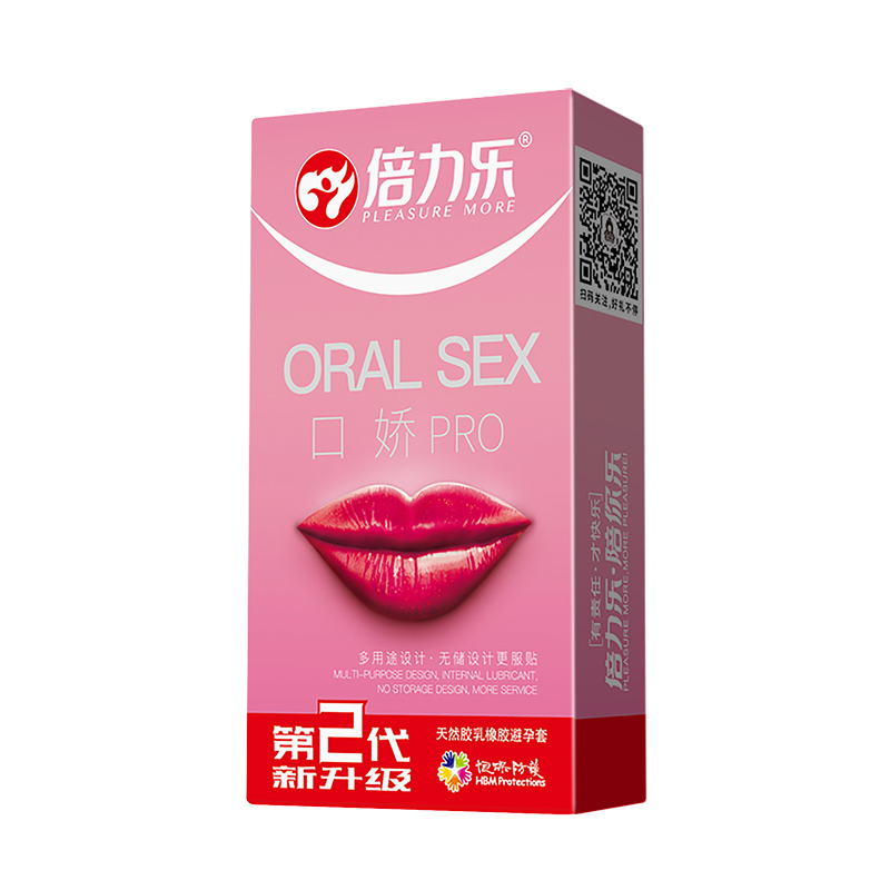 爽到哆嗦[14只]口交套+龜头套2+变形金刚1+口交礼包 CCW高清大图