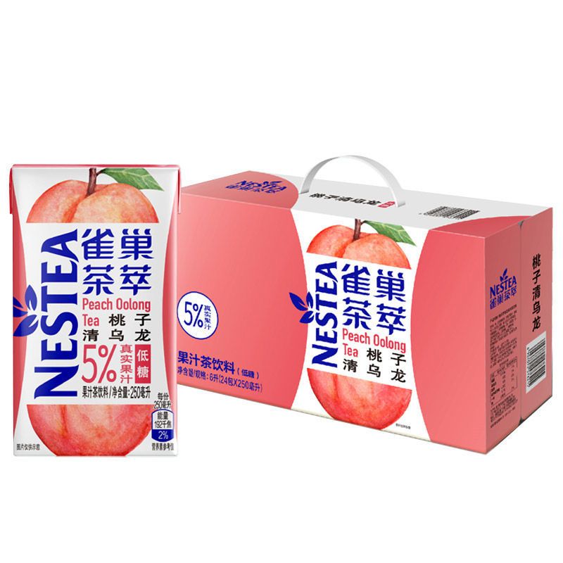 雀巢茶萃果味饮料24盒整箱百香果柠檬桃子味夏日饮品