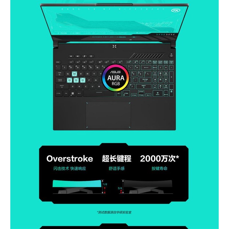 华硕(ASUS)天选5Pro 2024款 (英特尔酷睿I9-14900H 32G 2TB RTX4060 2.5K 165Hz 灰色)定制版 16英寸独显直连电竞屏游戏本笔记本电脑
